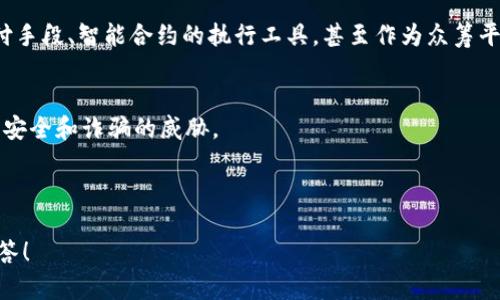 截至我知识的截止日期（2023年10月），
