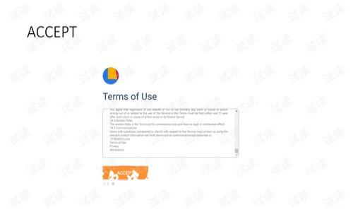 如何将火币钱包中的HT兑换成USDT？详细指南