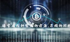 要退出程序，特别是像 ＂tokenim＂ 这样的工具，
