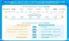 解析Tokenim被盗案例：风险、影响与防范措施