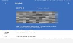 思考一个并且的优质Tokenim支付密码找回指南：解