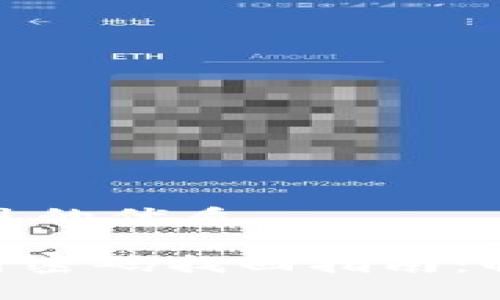 思考一个并且的优质

Tokenim支付密码找回指南：解决您的困惑