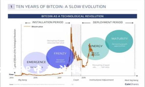 如何解决APP中无法找到Tokenim的问题？