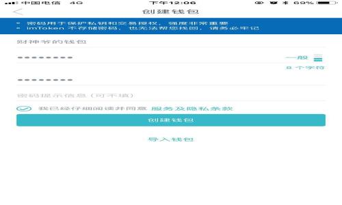 如何创建一个以太坊钱包账户：一步一步指南