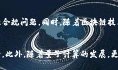 什么是Tokenim？Tokenim是一种数字资产，它可以在区