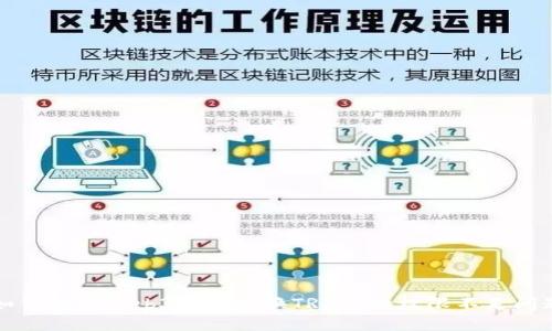 如何解决Web3钱包兑换TRX时的权限不足问题