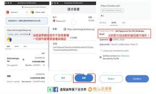 Tokenim的使用方法与最佳实践