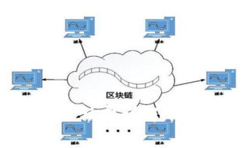货币转TokenIM手续费详解：您需要知道的一切