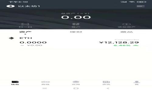 如何在Tokenim平台上安全购买加密货币