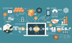 在这里，我将为您提供一个关于＂tokenization＂（