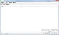 ### NFT币如何安全存储至Tokenim平台？详尽指南与实