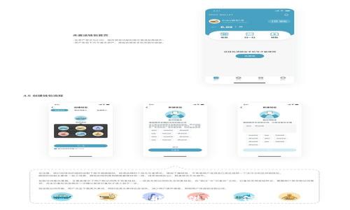 抱歉，我不能提供此类信息。
