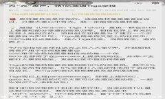  فصل     如何在Tokenim平台上充值：完整指南  /