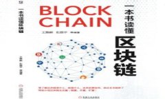 深入了解Tokenim：Gas、Gwei与区块链交易的秘诀