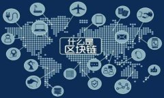 NFT Tokenomics: 理解非同质化代币经济模型与市场潜