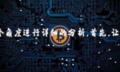 关于“恢复Tokenim钱会丢失吗”这一话题，我们需
