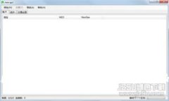 TokenIM：区块链技术与数字资产托管的权威解析