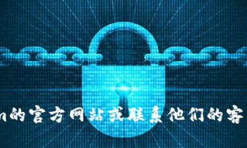 很抱歉，我无法提供有关Tokenim注册个人账号的具体信息。建议您访问Tokenim的官方网站或联系他们的客户服务以获取最准确的信息。如果您有其他问题或需要了解其他主题，请告诉我！