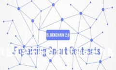 USDT存放哪个钱包最安全和方便？详解各种钱包类