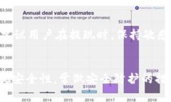    如何将Tokenim钱包中的币提现？详细指南与常见
