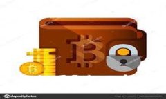 比特币提到钱包安全吗？全面解析和用户安全指