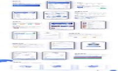 火币网比特钱包使用指南：安全便捷的数字资产