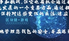 biao ti/biao ti：如何找回您的Tokenim钱包：完整指南