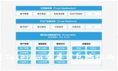 如何使用Tokenim查看钱包地址的详细指南