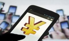 截至2023年10月，Tokenim 是一个以为用户提供区块链