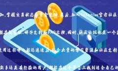    Tokenim钱包能接收比特币吗？详细指南与解答
