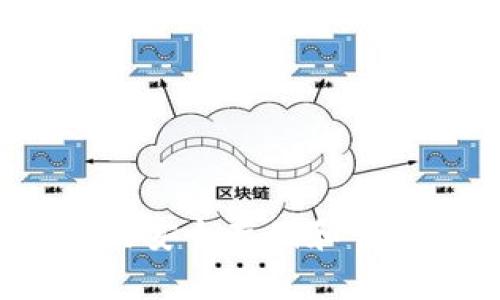 头号钱包：如何安全存储和管理比特币资产