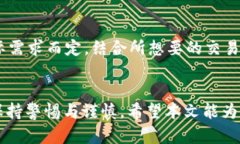 如何在TokenIM中有效进行换链操作keywordsTokenIM, 换