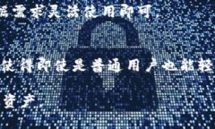    什么是TokenIM离线签名？理解其原理与用途  /
