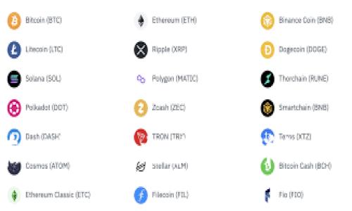 如何在TP钱包中充值TRX：详细操作指南