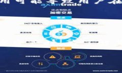   USDT与以太坊钱包的原理剖析：数字资产安全存