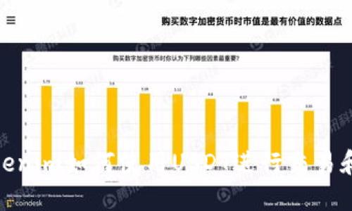 : Tokenim如何使用USDT进行交易和投资