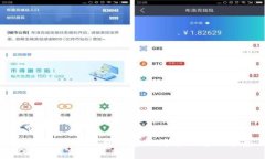USDT放入冷钱包的追踪问题及解决方案