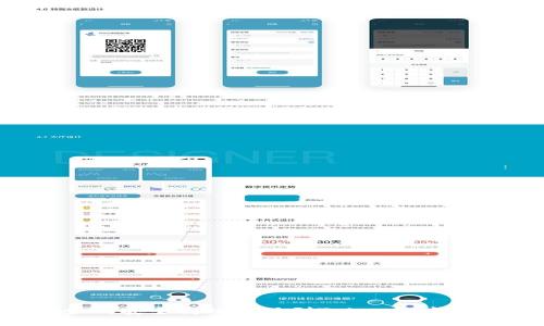 BCH如何安全高效提现到Tokenim钱包指南