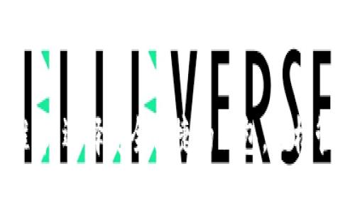 USDT支付钱包推荐：选择安全便捷的钱包，轻松管理你的数字资产