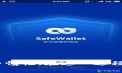   如何辨别Tokenim的真伪：实用指南与识别技巧