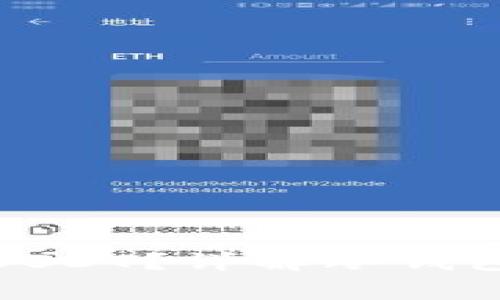 冷钱包最多能放多少USDT？详解冷钱包存储和限制的那些事