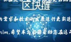   比特派与Tokenim深度对比：哪个更适合您的需求