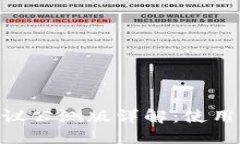 Tokenim服务协议公测版详解：使用条款与用户指南