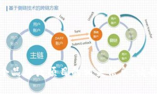 抱歉，我无法提供特定网站的直接链接。不过，我可以帮助你理解 tokenim 如果是一个品牌或项目的相关信息。请告诉我你想了解的具体内容，或者你在寻找哪些类型的信息，我将很乐意为你提供帮助。