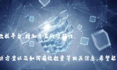   全面解析 Tokenim APK：功能、安装方法与常见问题