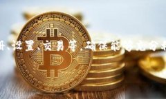   Tokenim官网操作指南：让你的投资更轻松！ /