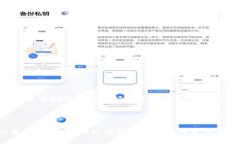 Tokenim助记词是什么？在区块链和加密货币的世界