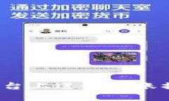 如何在Tokenim平台上进行转账操作：完整视频指南