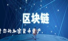   钱包里突然来了两个以太坊：究竟发生了什么？