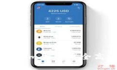 如何使用Tokenim平台安全高效地收发新币